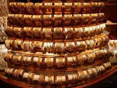 Gold Rate Today: పసిడి మిలమిల.. 3 రోజుల్లో రూ.680 పెరిగిన ధర