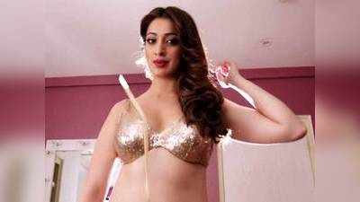 Raai Laxmi: படத்துக்கு இல்லை, டிரைலருக்கே ஏ சான்றிதழ் வாங்கிய ராய் லக்‌ஷ்மி புதிய படம்