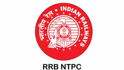 RRB NTPC 2019: रेलवे में 1.30 लाख वैकंसी, हाथ से न जाने दें मौका