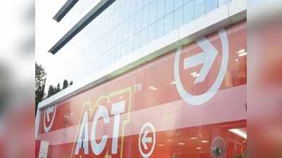 ACT Fibernet: యాక్ట్ ఫైబర్ యూజర్లకు అదిరిపోయే న్యూస్