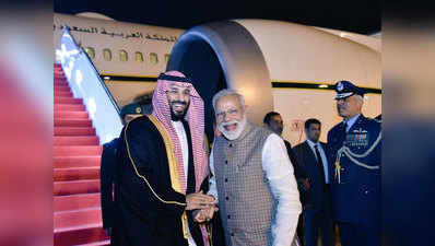 भारत दौरे पर आए सऊदी प्रिंस सलमान, प्रोटोकॉल तोड़ स्वागत के लिए पहुंचे पीएम मोदी