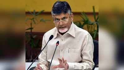 Chandrababu: బాబుతో టీ కాంగ్రెస్ నేత భేటీ.. జగన్ సీఎం కాకూడదని సూచన!