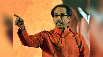 Uddhav Thackeray: शिवसेना लाचार नाही; उद्धव ठाकरेंनी ठणकावले!