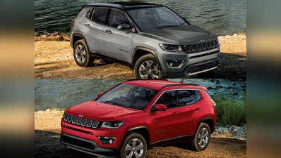 Jeep Compass पर 1.2 लाख रुपये तक का डिस्काउंट