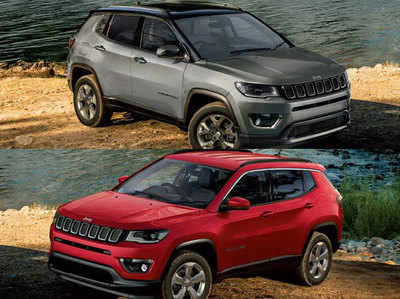 Jeep Compass पर 1.2 लाख रुपये तक का डिस्काउंट