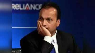 Anil Ambani: 4 ವಾರದಲ್ಲಿ 450 ಕೋಟಿ ಪಾವತಿಸಿ, ಇಲ್ಲ ಜೈಲು ಶಿಕ್ಷೆ ಅನುಭವಿಸಿ: ಅನಿಲ್‌ ಅಂಬಾನಿಗೆ ಸುಪ್ರೀಂ ಆದೇಶ