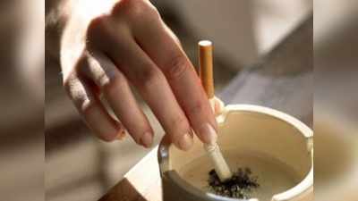 रिसर्च: Skin cancer के मरीजों के लिए smoking है जानलेवा