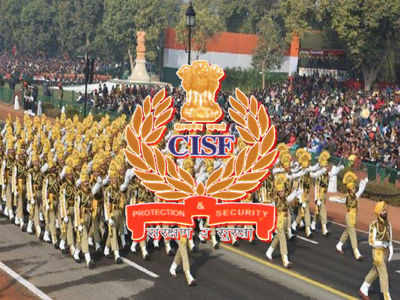 CISF: హెడ్ కానిస్టేబుల్ దరఖాస్తు గడువు పెంపు