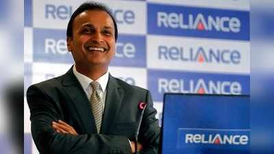 Anil Ambani Ericsson Case: எரிக்சன் வழக்கில் அனில் அம்பானி குற்றவாளி என உச்சநீதிமன்றம் அறிவிப்பு