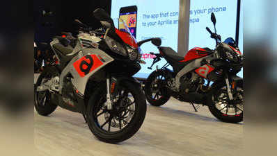 Aprilia भारत में लाएगी 150cc की स्पोर्ट्स बाइक, बजाज-यामाहा को मिलेगी टक्कर