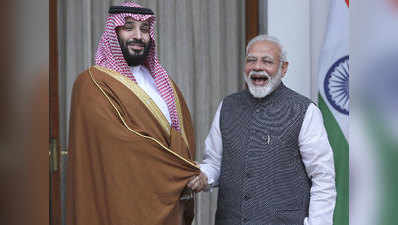आतंकवाद के खिलाफ सऊदी भी आया भारत के साथ, कहा- हम हर तरह से सहयोग के लिए तैयार