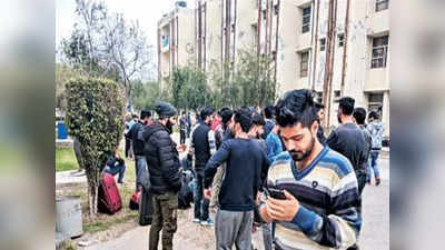 उत्तराखंड: यूनिवर्सिटी ने राष्ट्र विरोधी पोस्ट को लेकर 7 कश्मीरी छात्रों को निलंबित किया