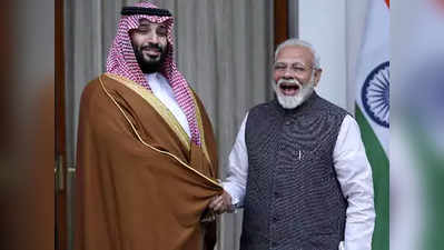 दहशतवादाविरोधात भारताला पूर्ण सहकार्य करणार: सौदी