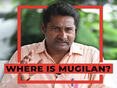 TN Activist Mugilan Hashtag: முகிலன் எங்கே? டுவீட்டரில் எழும் கேள்விகள்...! #WhereIsMugilan