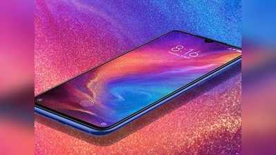 Xiaomi Mi 9: 48MP ಕ್ಯಾಮೆರಾ ಸ್ಮಾರ್ಟ್‌ಫೋನ್ ಬಿಡುಗಡೆ