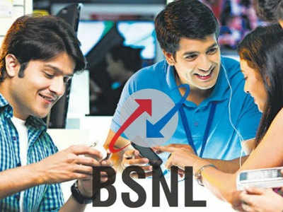BSNL का बड़ा तोहफा, ₹349 वाले प्लान में अब हर रोज मिलेगा 3.2GB डेटा और वैलिडिटी 64 दिनों तक बढ़ी