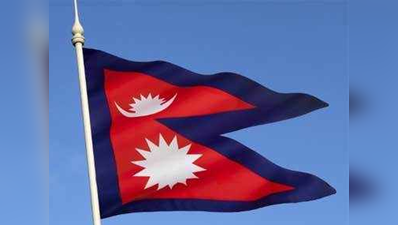 नेपाल को फिर से हिंदू राष्ट्र घोषित करने की मांग तेज