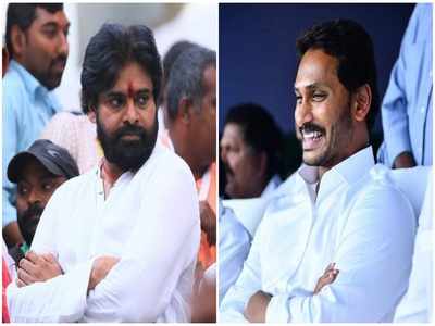 YS Jagan: జగన్‌తో పవన్.. వార్ వన్ సైడేనట!