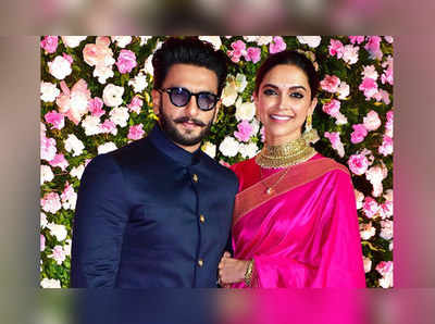 DeepVeer: रणवीरनं सांगितलं दीपिकाचं स्पेशल नाव