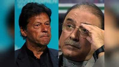 पूर्व पाक राष्ट्रपति आसिफ अली जरदारी ने कहा, देश का एक भी अंतरराष्ट्रीय दोस्त नहीं