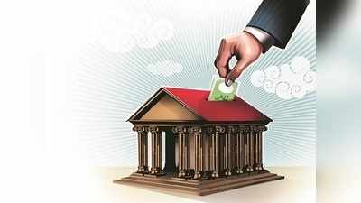 Banks Recapitalisation: బ్యాంకులకు కేంద్రం రూ.48,239 కోట్లు