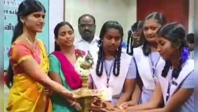 சேலத்தில்  நடைபெற்ற குழந்தைகள் திரைப்பட திருவிழா!