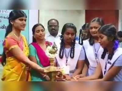 சேலத்தில்  நடைபெற்ற குழந்தைகள் திரைப்பட திருவிழா!