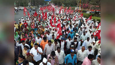 Farmers long march:शेतकऱ्यांचा लाँग मार्च मुंबईकडे रवाना