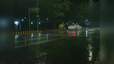 दिल्ली को राहत नहीं, अभी और होगी बारिश, पश्चिमी विक्षोभ सक्रिय