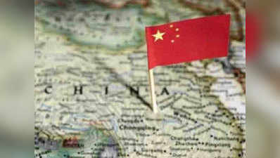 विदेशी निवेश के लिए मोदी का आर्थिक सुधार प्रशंसनीयः चीन