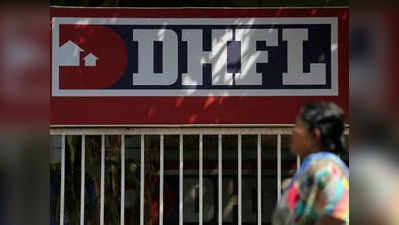 DHFL ने बार्कलेज, रॉथ्सचाइल्ड को कंट्रोलिंग स्टेक बेचने का जिम्मा सौंपा