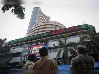 Sensex Today: ఫ్లాట్‌గా ట్రేడవుతున్న సూచీలు