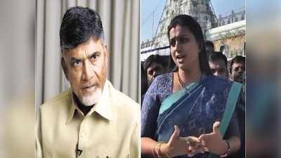 MLA Roja: మోదీ, జగన్, కేసీఆర్‌ కలిస్తే టీడీపీనే ఉండదు: ఎమ్మెల్యే రోజా