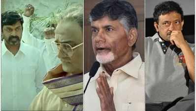 Chandrababu Naidu కౌంటర్.. ఆర్జీవీ ఎన్‌కౌంటర్ 