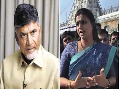 MLA Roja: మోదీ, జగన్, కేసీఆర్‌ కలిస్తే టీడీపీనే ఉండదు: రోజా