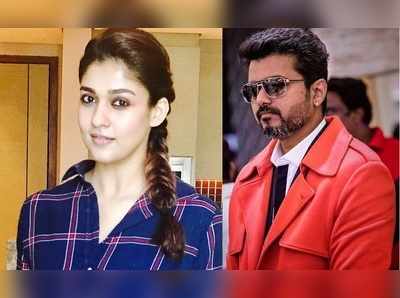 Nayanthara: தளபதி விஜய்யுடன் களத்தில் இறங்கும் லேடி சூப்பர் ஸ்டார் நயன்தாரா!