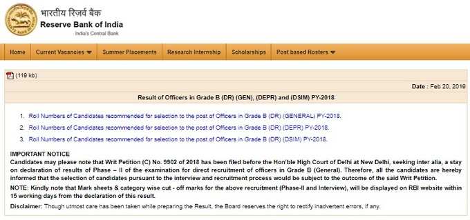 RBI Grade-B Officer Rsult