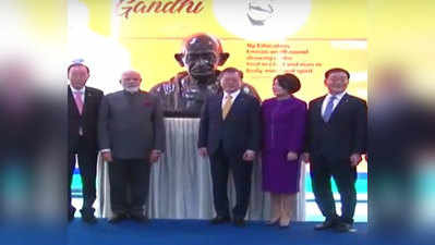 साउथ कोरिया: पीएम मोदी ने किया महात्मा गांधी की प्रतिमा का अनावरण, किया याद