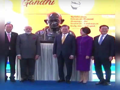 साउथ कोरिया: पीएम मोदी ने किया महात्मा गांधी की प्रतिमा का अनावरण, किया याद