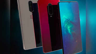 लाँच पूर्वीच वन पल्स ७चे (OnePlus 7) फोटो लीक