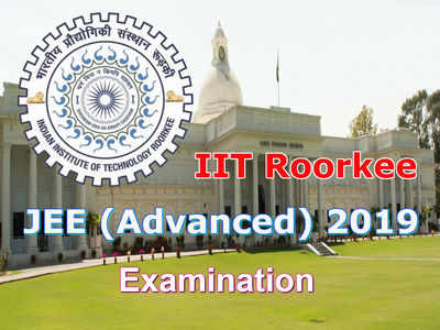 JEE 2019 Exam Date: జేఈఈ అడ్వాన్స్‌డ్-2019 నోటిఫికేషన్ విడుదల