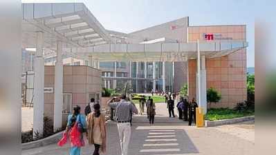 Tech Mahindra Buyback: టెక్ మహీంద్రా షేర్ల బైబ్యాక్