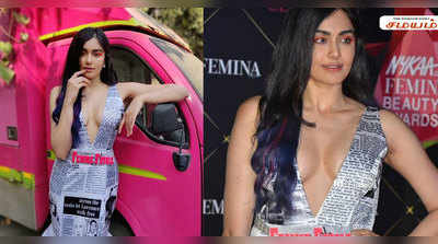 Adah Sharma  : நியூஸ் பேப்பர் உடையில் விழாவில் கலந்து கொண்ட நடிகை!