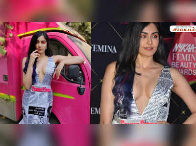 Adah Sharma  : நியூஸ் பேப்பர் உடையில் விழாவில் கலந்து கொண்ட நடிகை!