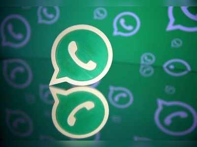 WhatsApp ಬ್ಲಾಕ್ ಆಗದಂತೆ ಎಚ್ಚರ ವಹಿಸುವುದು ಹೇಗೆ?