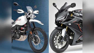 Honda, Yamaha और Hero की ये बाइक्स मार्च में होने वाली हैं लॉन्च, जानें डीटेल