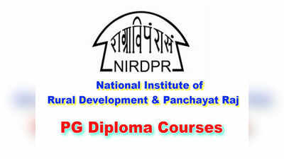 NIRDPR Hyderabad Admissions: ఎన్‌ఐఆర్‌డీపీఆర్‌లో పీజీ డిప్లొమా కోర్సులు