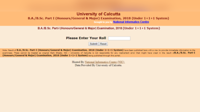 कलकत्ता यूनिवर्सिटी ने घोषित किए बीए-बीएसई के परिणाम, यहां देखें