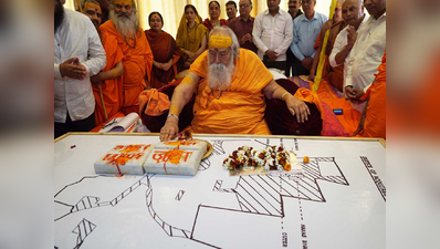 शंकराचार्य ने काशी में पूरा किया राम मंदिर शिलान्यास का संकल्प, पेश किया मंदिर का नक्शा