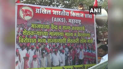 महाराष्ट्र: किसानों ने अपना मार्च वापस लिया, राज्य सरकार से वार्ता के बाद फैसला